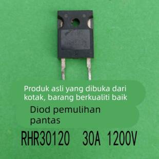 原装拆机正品30A1200V快恢覆二极管RHR30120 逆变器常用TO247封装