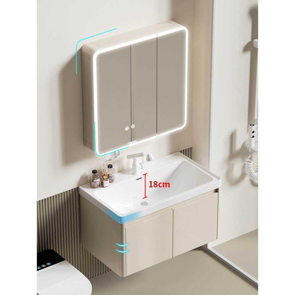 卫生间蜂窝铝浴室柜组合加深陶瓷洗手盆洗脸盆卫浴柜洗漱台一体盆,家装主材,浴室柜组合,淘宝优惠券,粉丝福利购,淘宝优惠卷