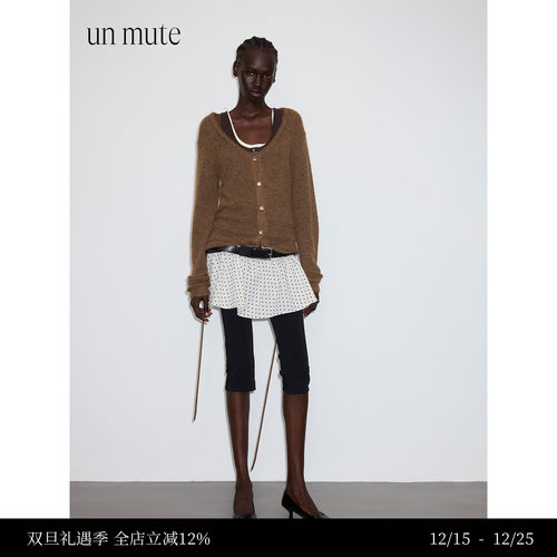 UNMUTE25羊驼毛V领挑洞针织开衫