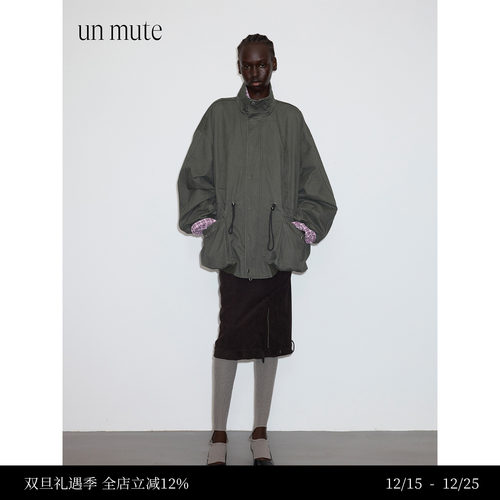 环保涂层设计收腰廓形工装夹克