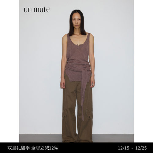 无袖交叉下摆绑带设计针织背心