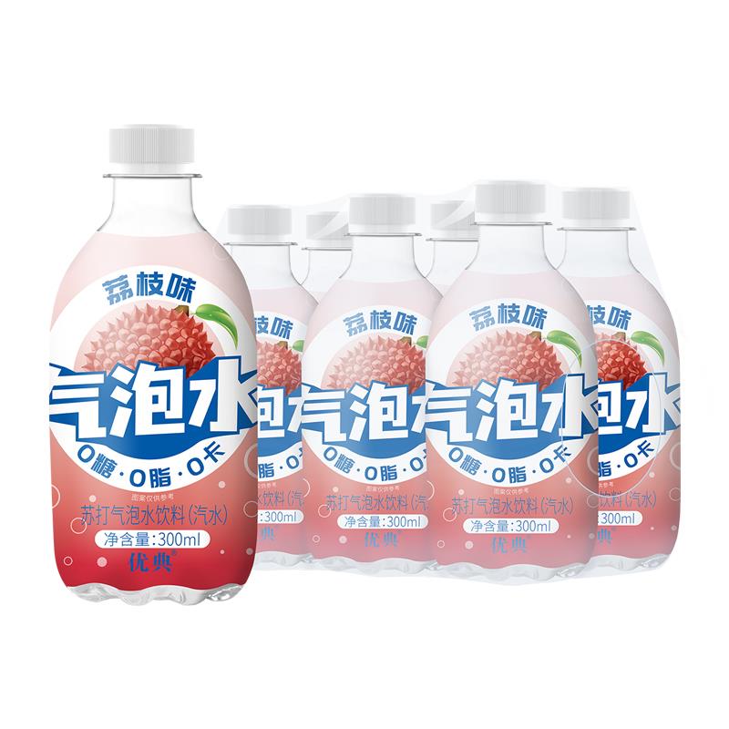 新货ly优典苏打气泡水碳酸饮料0糖0卡300ml*6瓶包邮无负担