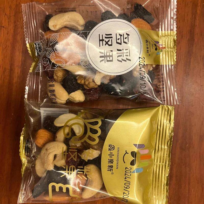 新货鑫小亲新多彩坚果独立
