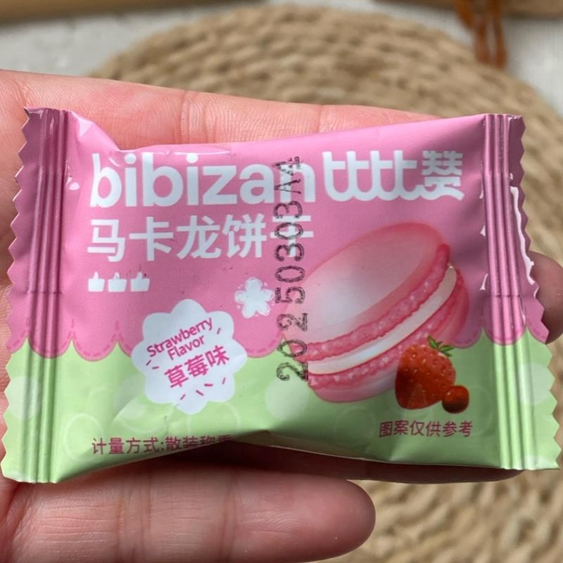热卖马卡龙夹心饼干360g法