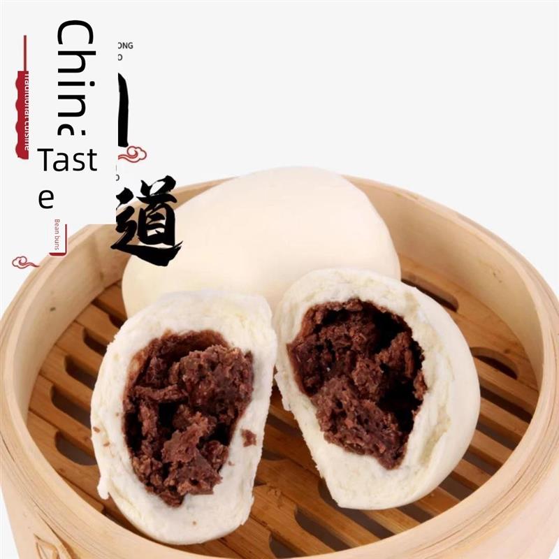 新货俏苏娘山东传统工艺+