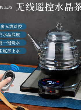 全自动上水电热水壶家用底部烧水壶保温一体泡茶专用功夫茶具玻璃