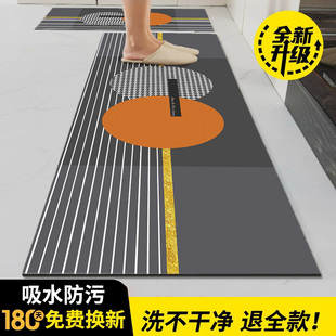 厨房地垫防油去污脚垫吸水软垫防滑耐脏可定制裁剪升级加厚款 垫子