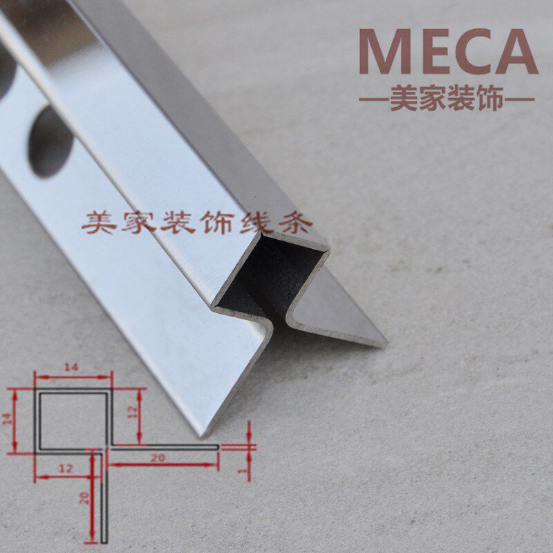 304不锈钢瓷砖阳角包边墙角转角防撞条墙板收口护角阳角装饰线