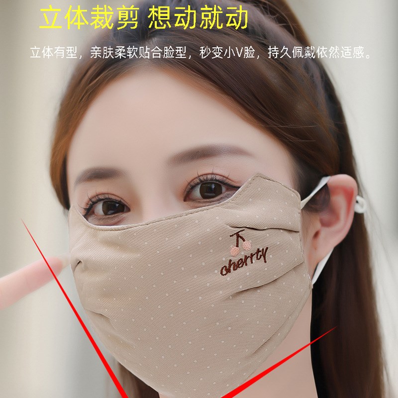 口罩女高颜值春秋冬季骑车保暖加厚防寒防风冬天护眼角可水洗纯棉