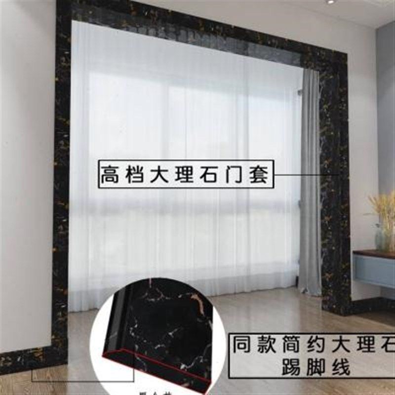 人造大理石门套背景墙边框窗台包边阳台垭口电梯门框石材线条定