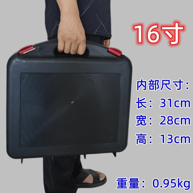 新品焊机 五金具箱 机工可携式A200迷你款电焊塑电料箱式工具收纳,金属材料及制品,铝型材配件,淘宝优惠券,粉丝福利购,淘宝优惠卷