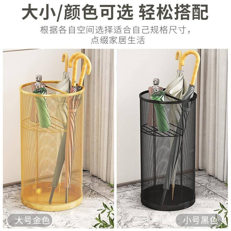 厂促伞架家用入户办门口雨伞收纳商用公室架雨雨伞筒酒店大堂放伞