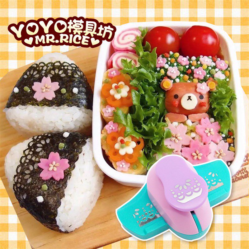 新品 蕾丝便当模具海苔压花器饭团模具蕾丝饭团磨具寿司花纹造型