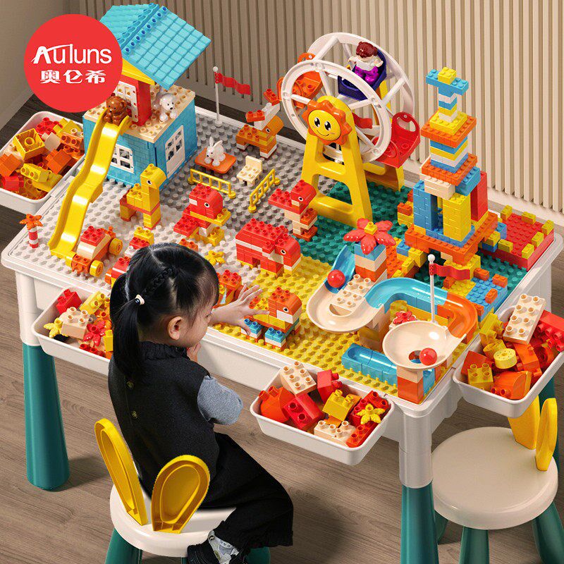 儿童积木桌子多功能玩具益智塑料胶制6岁以上适用 塑料/胶制拼插
