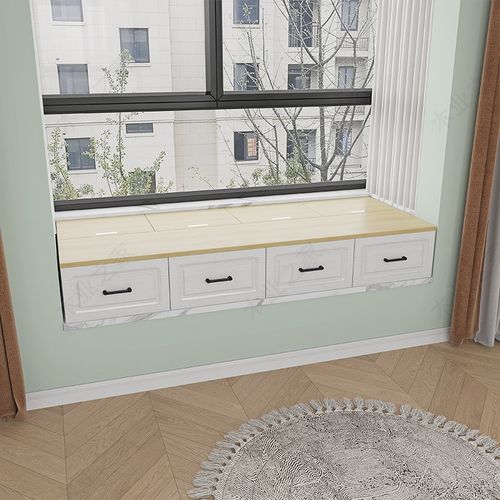 实木飘窗柜定制简约抽屉阳台柜窗台柜矮柜地柜收纳柜榻榻米储物柜