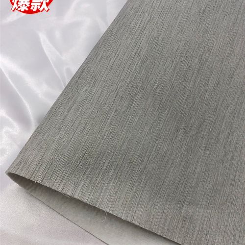 150克无纺布加厚哑光竖纹墙布客厅婚房卧室书房翻新简约素色壁布