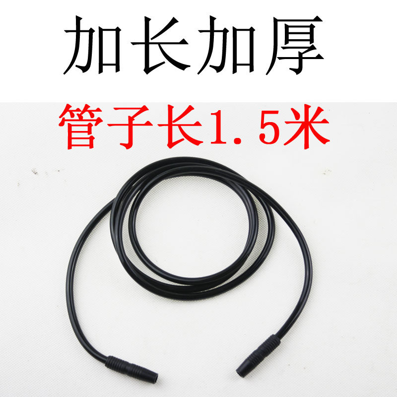 吸黑头仪器喷化妆水胶管t吸痧软管红黑直通管注氧软管吸黑头仪气