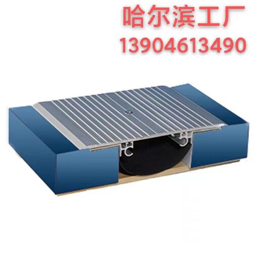 建筑变形缝内墙外墙伸缩缝铝合金盖板沉降缝屋面地面不锈钢变形缝