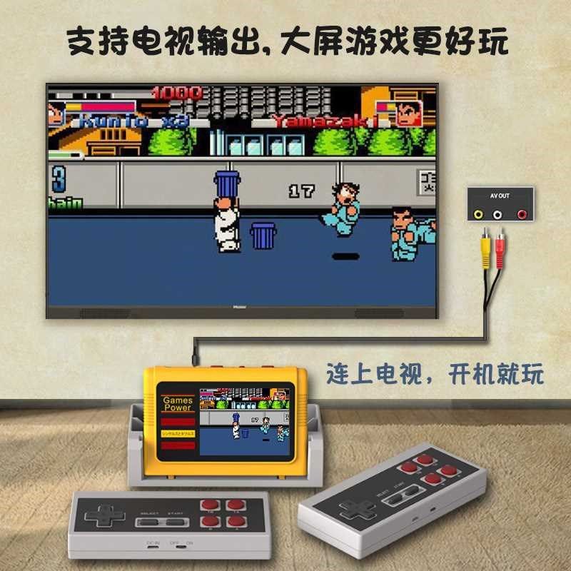 游戏机家用经典黄卡双人无线电玩经典怀旧款老式电视游戏掌机