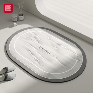 卫生间门口吸水地垫浴室门垫防滑速干地毯厕所进门垫子洗手间脚垫