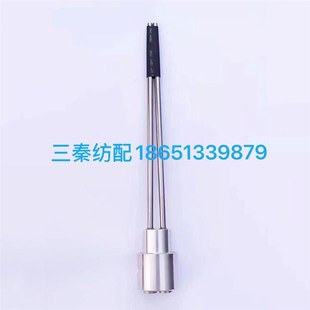 优质津田驹喷气织机配件双管摆动辅喷主喷嘴605535-70/605532-70