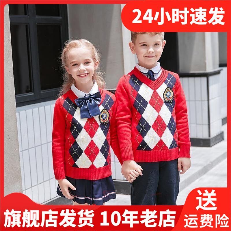 小学生校服春秋冬季男女英伦学院风儿童装韩版套装班服幼儿园园服