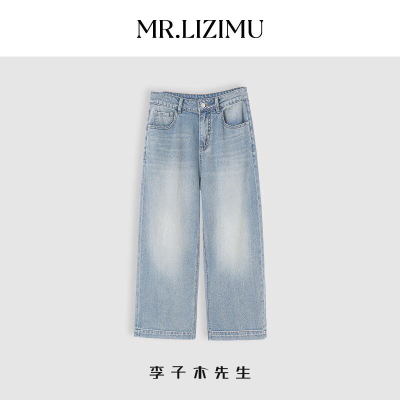 李子木2025春夏新款小个子八分牛仔裤女显瘦宽松阔腿裤高腰直筒裤