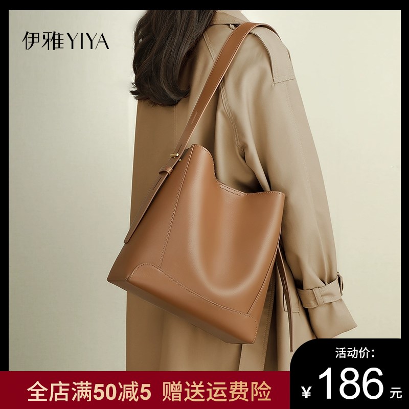 包包2024新款女包斜挎包真皮水桶包高级质感秋季大容量单肩腋下包