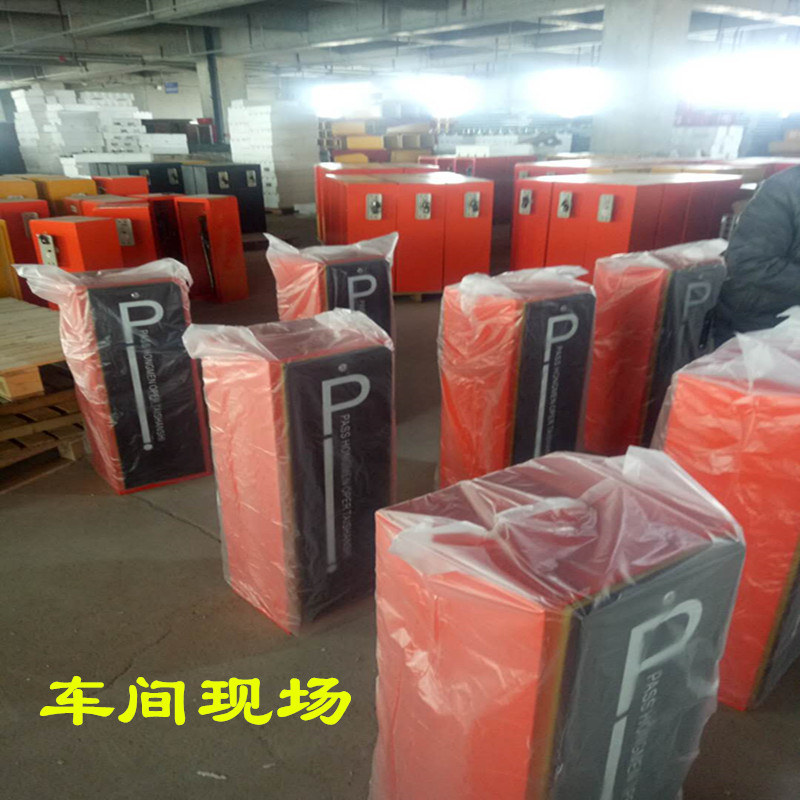 道闸机小区停车场栏杆电动门禁系统栅栏道闸机芯升降伸缩杆直杆