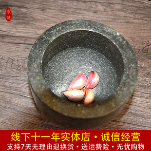 天然石头蒜臼康健泰山石捣蒜蒜泥家用研磨器手动砸蒜罐家用捣药罐