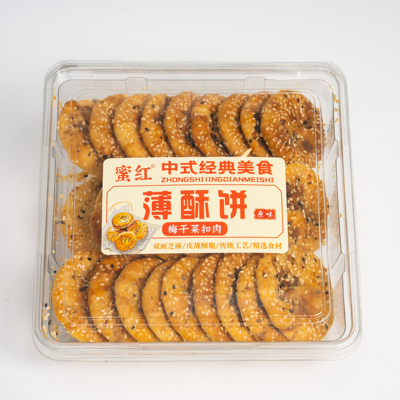 蜜红金华风味薄酥烧饼梅干菜烧饼