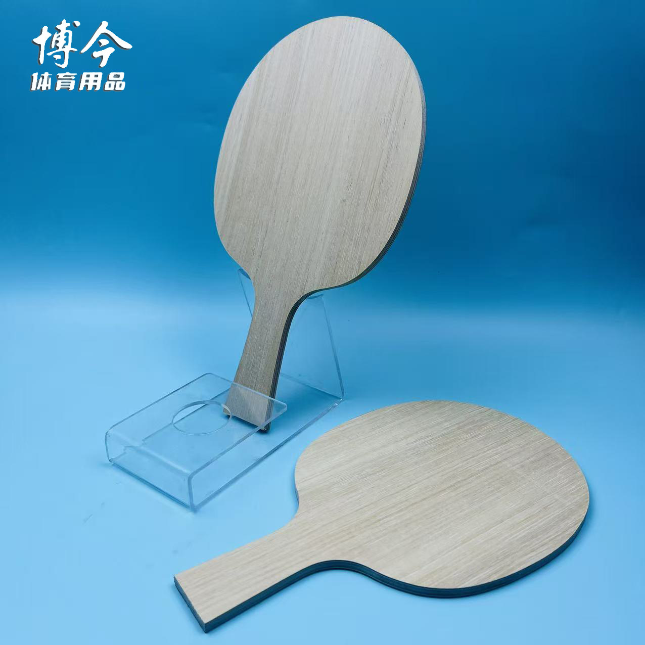 外置碳素乒乓球拍底板5木2碳结构桐木大芯蔻头面材底板清脆有力