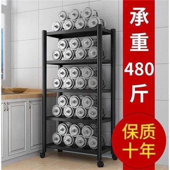 厨房置物架落地多层微波炉烤箱多功能储物货架锅架锅具收纳架家用