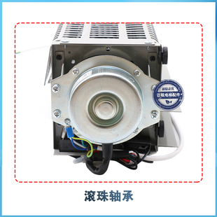 35B恒達(dá)轎廂通用款 電梯橫流式 1042B 轎頂排氣風(fēng)機(jī)QF 風(fēng)扇FB 1035B