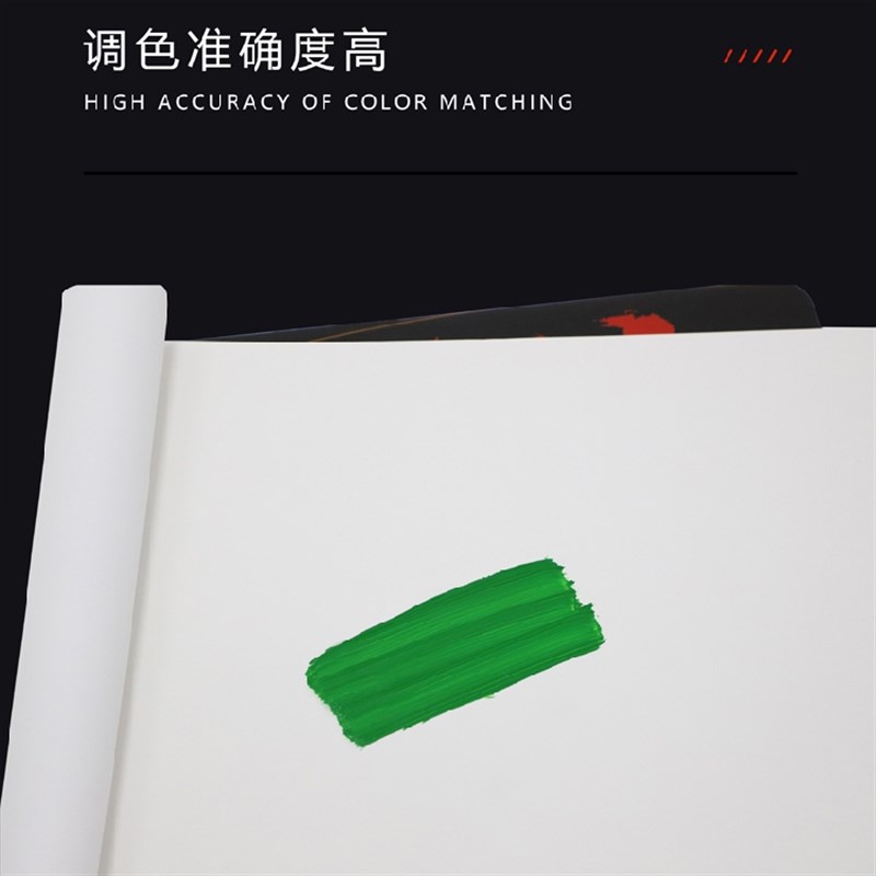 不服来战免洗可撕一次性中性调色本油画水粉水彩美术调色纸