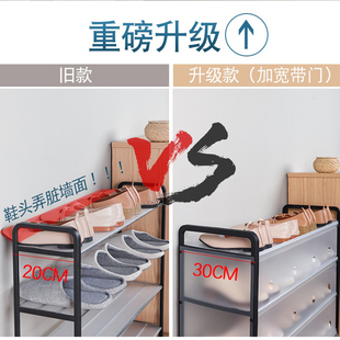 架子经济型宿舍鞋 防尘简易鞋 柜家用窄小放门口多层收纳柜室内好看