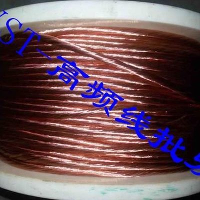 多股漆包线绞和线高频线0.2mmx12345678910股利兹线变压器无线充