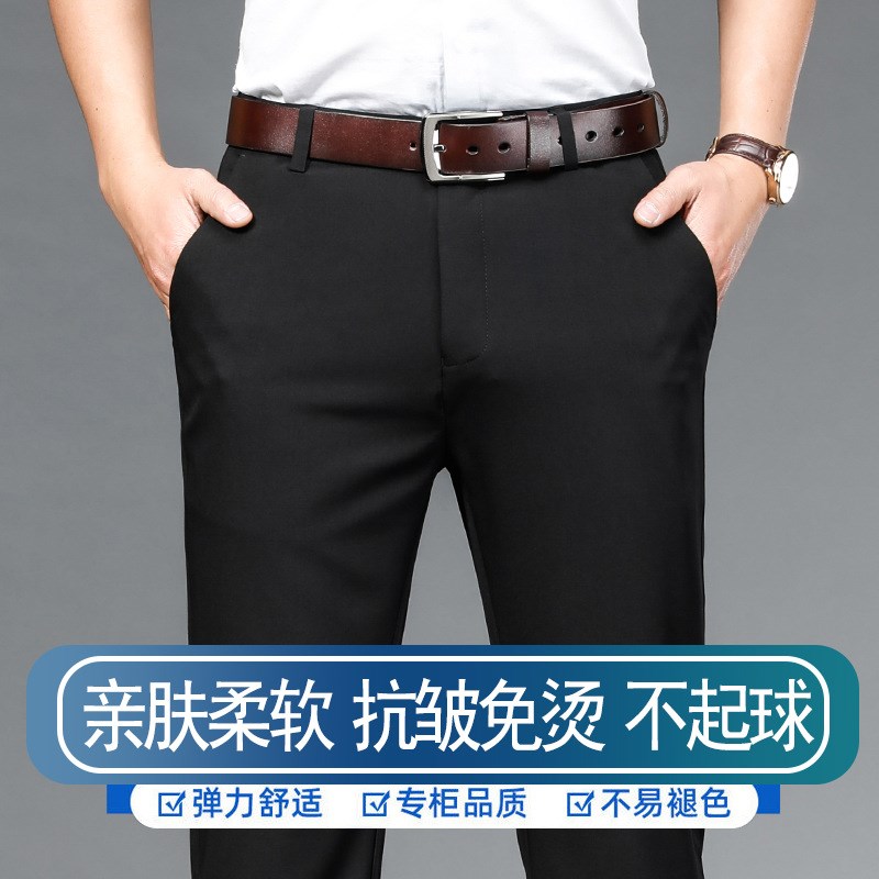 女儿结婚礼服爸爸装裤子中年喜A公公岳父秋父母妈妈新娘父亲婚宴
