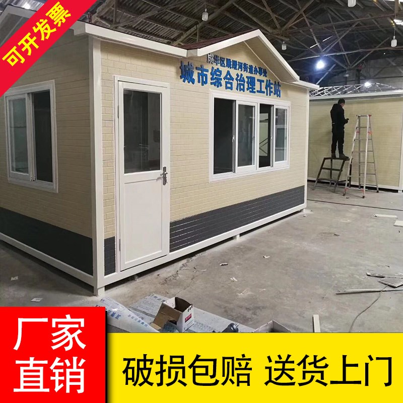 岗亭生产厂家金属雕花板城u市治理工作站交通劝导保温隔热甩卖送