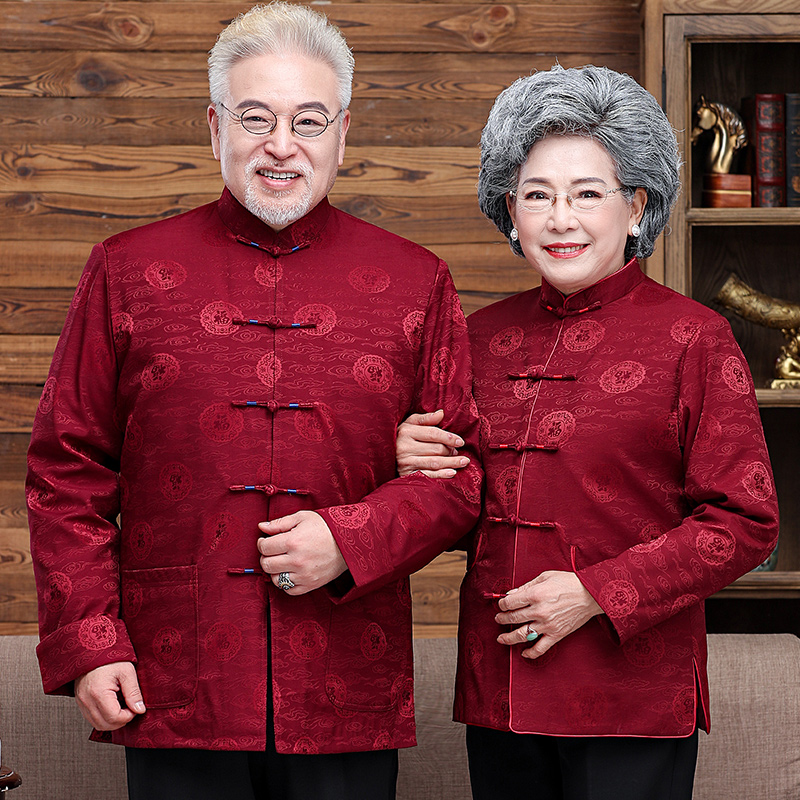 老人唐装高档婚礼服爷爷奶奶情侣秋冬季套装过Q寿生日服装寿星衣
