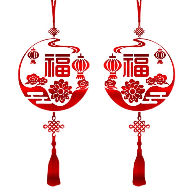 中国结贴画墙贴春节新年t装饰福y字玻璃门贴纸防撞玻璃中式窗贴窗