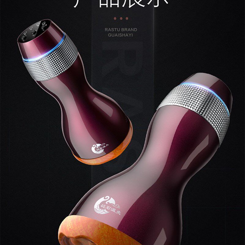颐初红砭石温灸刮痧仪家用揉腹按摩器推拿扶艾灸通经络阳罐美容院