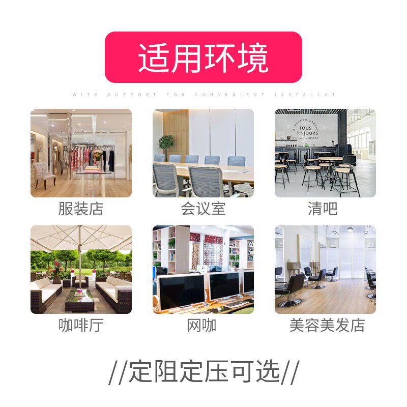 Hivi/惠威 VA6-OS壁挂音箱会议室套装4/5/8定压/定阻音响挂式喇叭