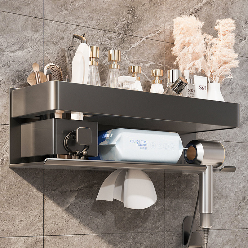 卫生间吹风机置物架墙上壁挂免打孔电吹风支架洗漱台风筒收纳架子,家庭/个人清洁工具,吹风机置物架,淘宝优惠券,粉丝福利购,淘宝优惠卷