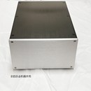 合并机 120 前后级 电源滤波器 胆机箱外壳 210全铝合金功放