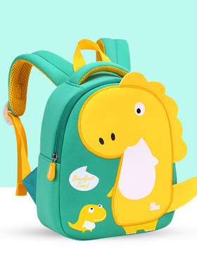 幼儿园书包男恐龙2021新款可爱男孩红蓝黄绿色小班中班男童双肩包