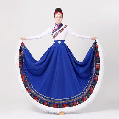 藏族舞蹈演出服装l女水袖连体上衣藏族半身裙大摆裙藏族艺考练习