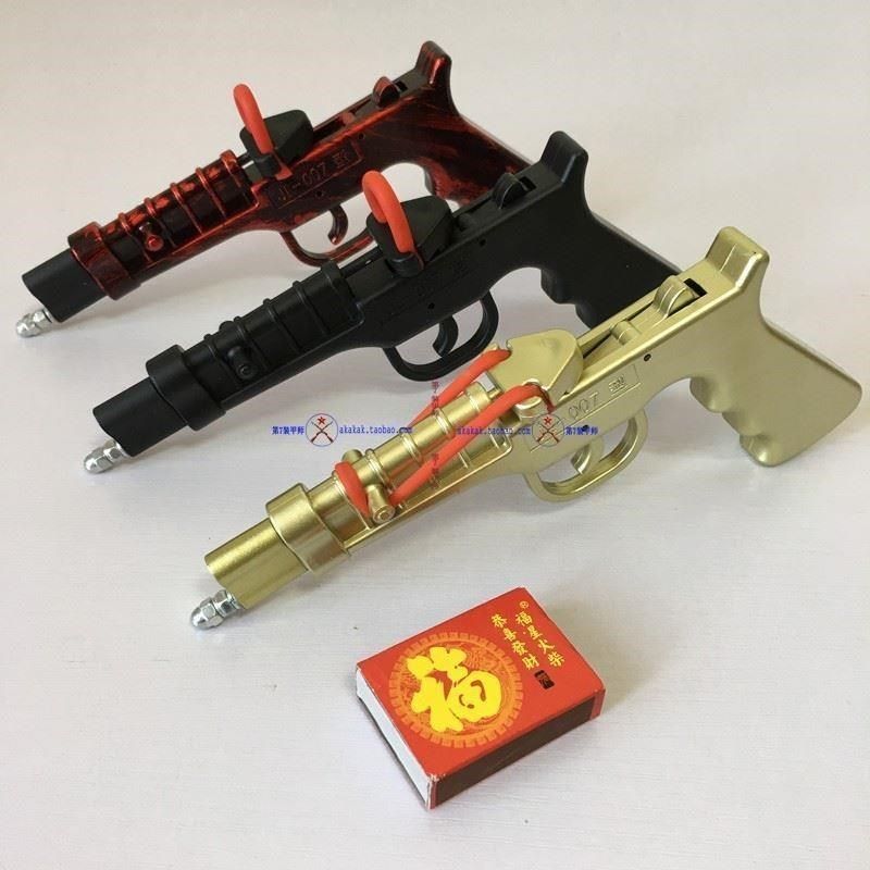 火柴不锈钢枪7080后童年怀旧小玩具砸响手工制造T经典老玩具链条图片