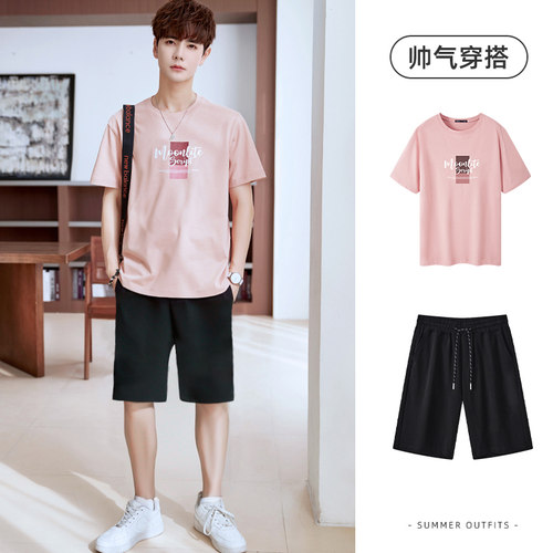 青少年夏季男套装潮流男装帅气z学生高中生男孩时髦夏装搭配一整