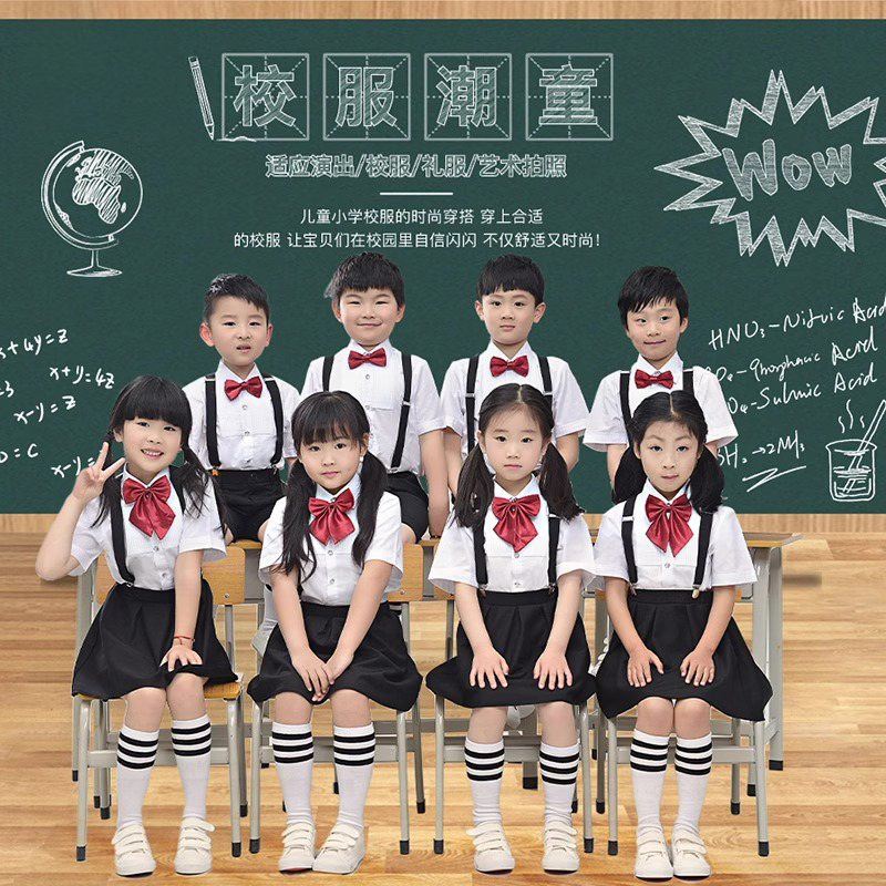 六一儿童大合唱演出服装男女背带裤幼儿园园服毕业照表演礼服套装